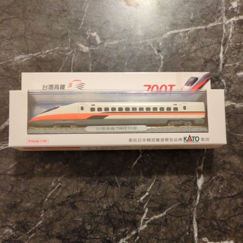全新 KATO 台灣高鐵 700T 單輛組 車頭模型