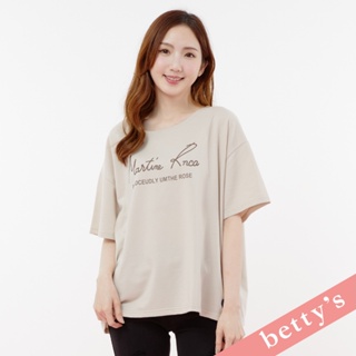 betty’s貝蒂思(31)印花字母寬版短袖T-shirt(卡其)