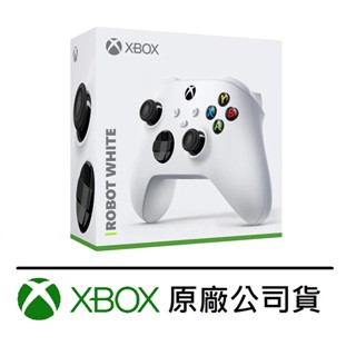 微軟 XBOX 無線控制器