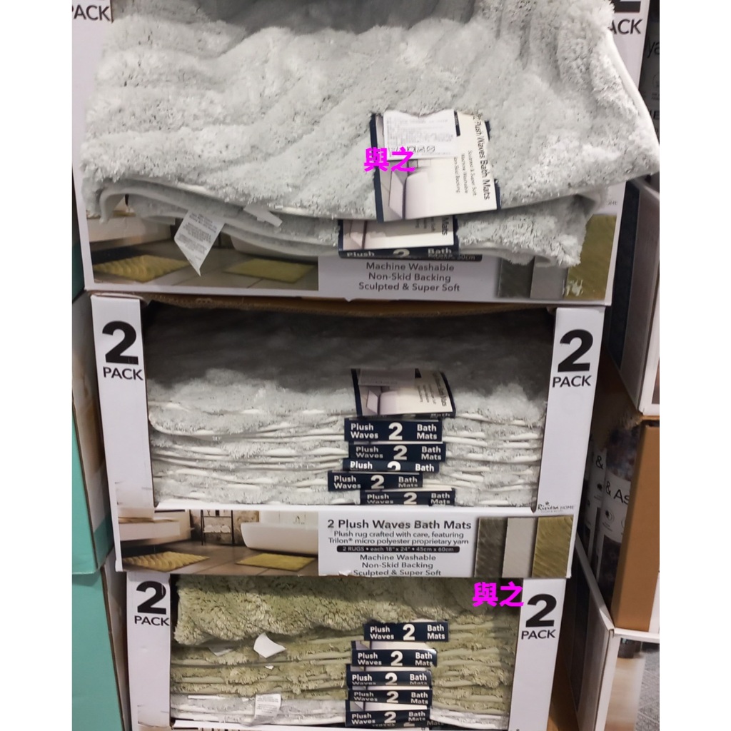 Riviera Home 防滑浴室地墊 2入 45公分 X 60公分 踏墊 門前墊  腳踏墊 地墊《好市多》限時特價