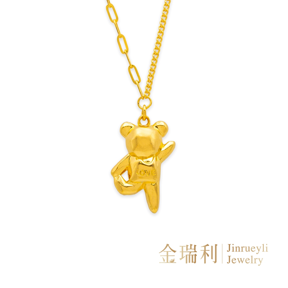 【金瑞利】9999純金 芭蕾小熊1.41錢5G黃金項鍊 AB鍊立體小熊 黃金套鍊