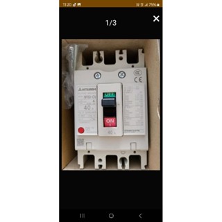 日本三菱 無熔絲開關 NF63-CV 3P40A 全新清倉 歡迎訊價