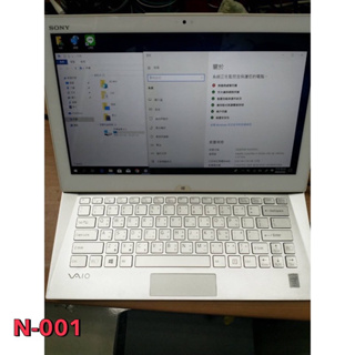Sony vaio duo13 i7-4500u/256G-ssd/8G 平板筆電 Ultrabook13.3吋觸控螢幕