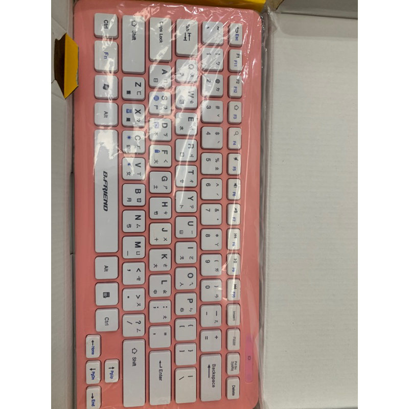 B friend 藍芽鍵盤BT300粉色（無額外數字鍵）