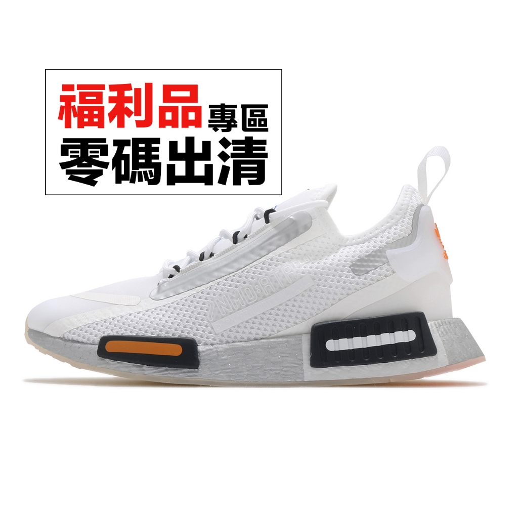 adidas 休閒鞋 NMD_R1 SPECTOO 白 黑 男女鞋 NASA美國太空總署 零碼福利品【ACS】