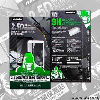 NISDA 滿版玻璃貼 POCO F3 X3 Pro M3 螢幕保護貼 9H 2.5D 全膠