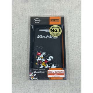 【轉售】hTC J butterfly 迪士尼購入 MICKEY MOUSE 手機殼
