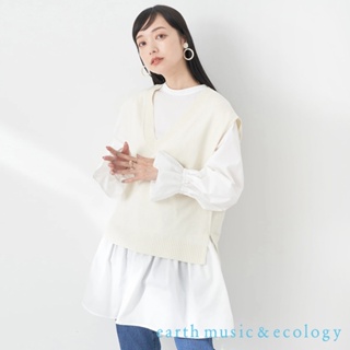 earth music&ecology 【SET ITEM】V領背心+糖果袖長版白上衣(1M32L0G0240)