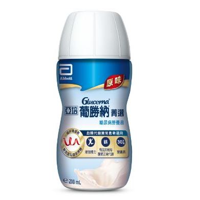 亞培葡勝納(原味不甜)200ml/30(899734)效期2024/8特價2040