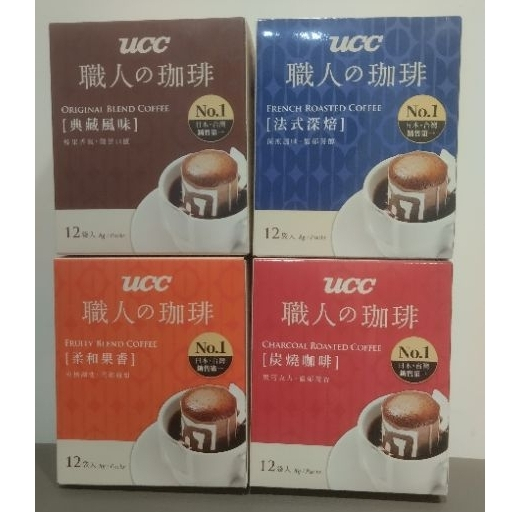 UCC濾掛式咖啡/碳燒/典藏/法式(12入)