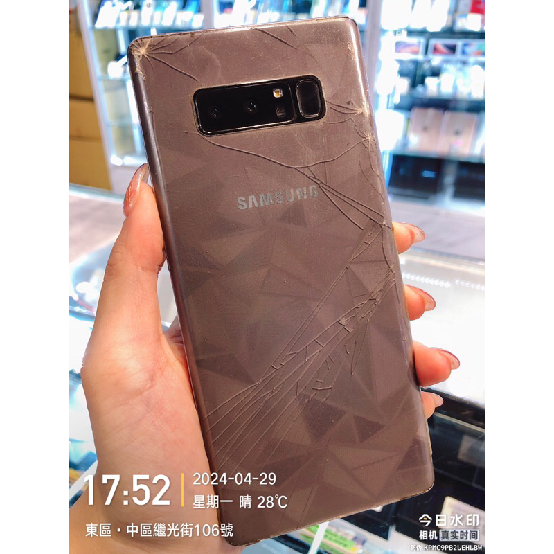 %出清品SAMSUNG Galaxy Note8 64G SM-N95零件機 備用機 板橋 台中 板橋 竹南 台南實體店