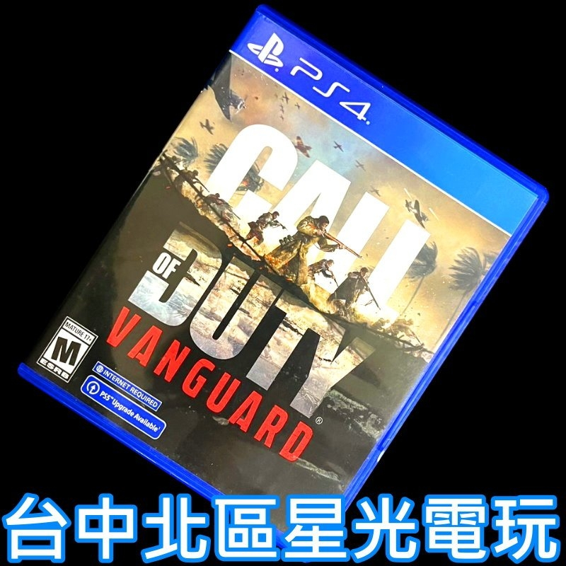 二館【PS4原版片】決勝時刻：先鋒 Call of Duty：Vanguard 【英文版 中古二手商品】台中星光電玩