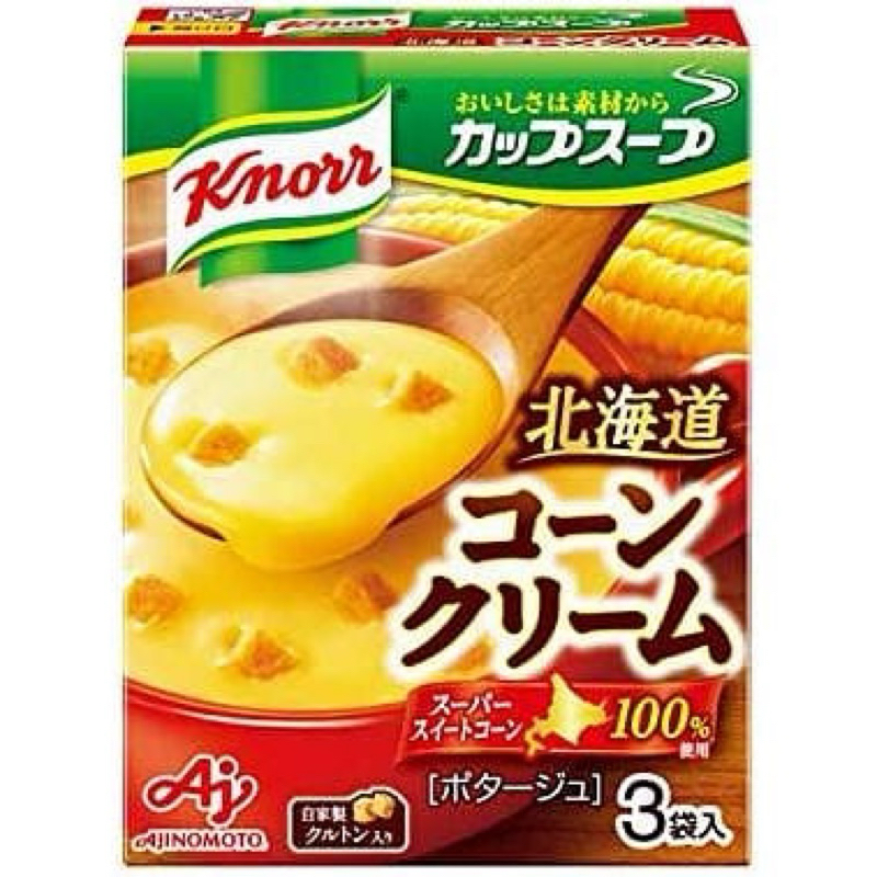 | 現貨 | 味之素AJINOMOTO 即食濃湯 Knorr 北海道玉米奶油濃湯 3袋裝 沖泡玉米濃湯粉