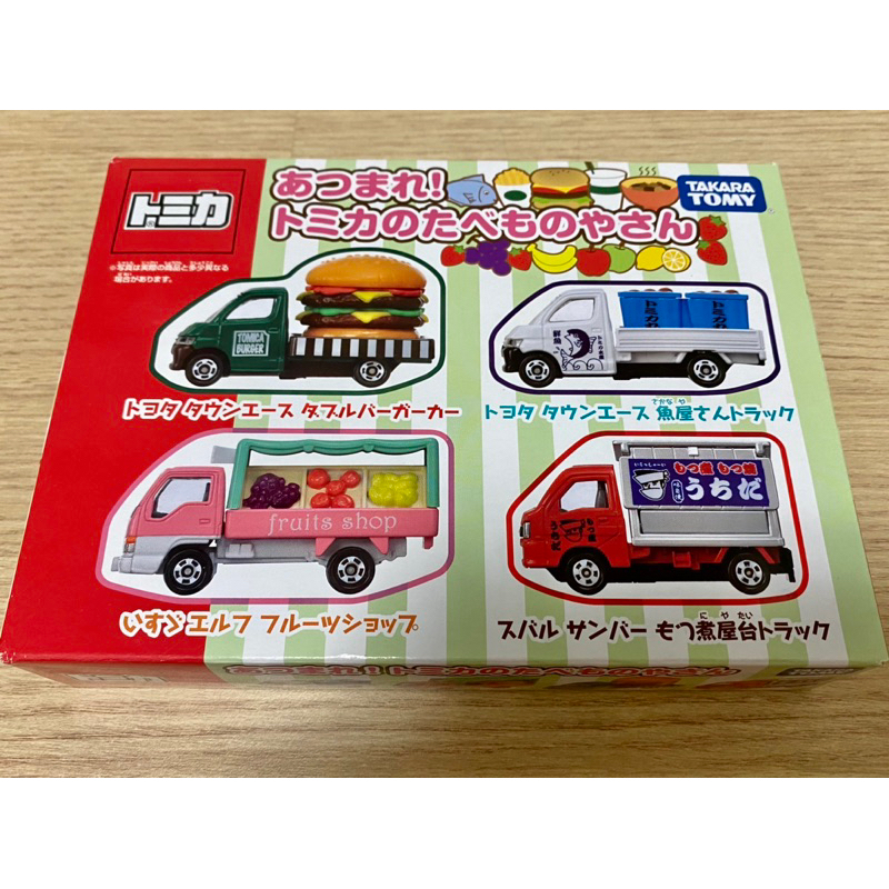 Tomica 盒組 食品店集合 漢堡車 魚屋 屋台 水果車（全新未拆）