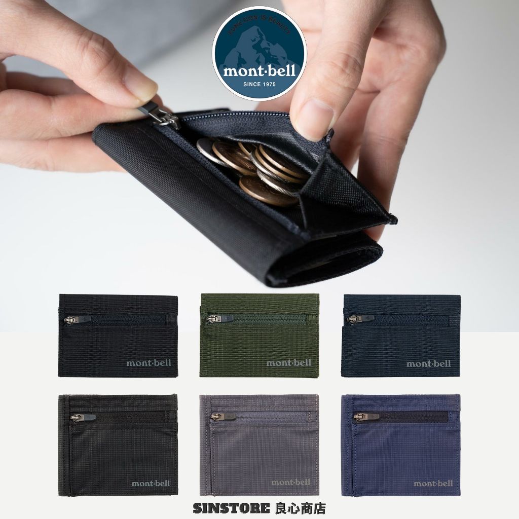 mont bell 錢包- 比價撿便宜- 優惠與推薦- 2026年1月