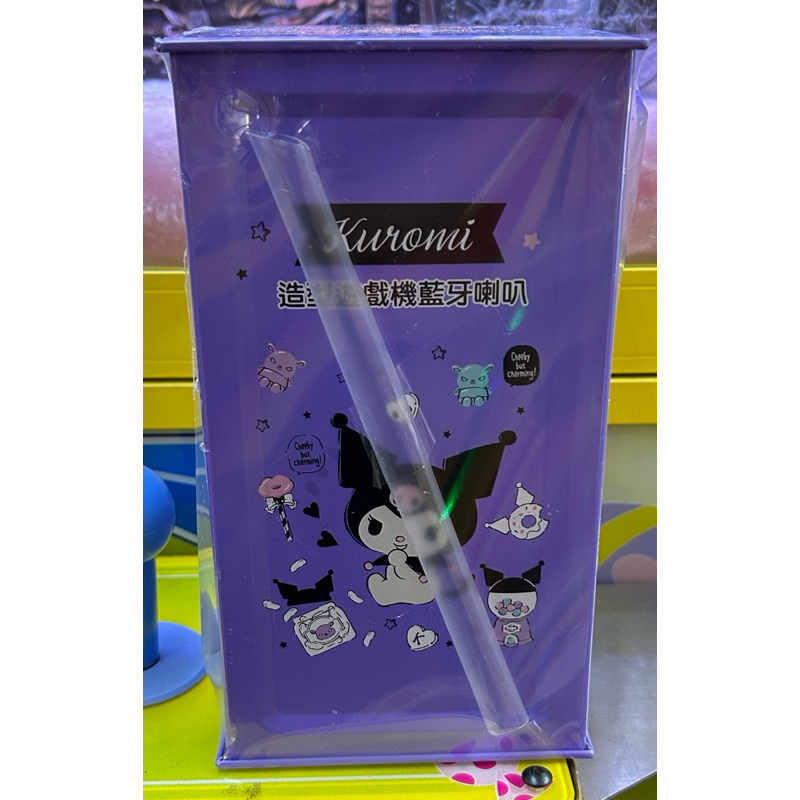 美好（客戶暫定預留商品） MEIHAO V9 三麗鷗 聯名 酷洛米 造型遊戲機 娃娃機 藍牙喇叭 音箱