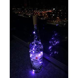 紫色 酒瓶塞燈 螢火蟲燈 銅線燈 玻璃瓶燈 酒瓶燈 星星燈 聖誕燈 酒瓶蓋燈串 小夜燈 聖誕節 婚禮 露營 party