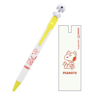 sun-star 日本製 Snoopy 史努比 側壓式公仔自動鉛筆 0.5mm 史努比 坐姿 UA72988