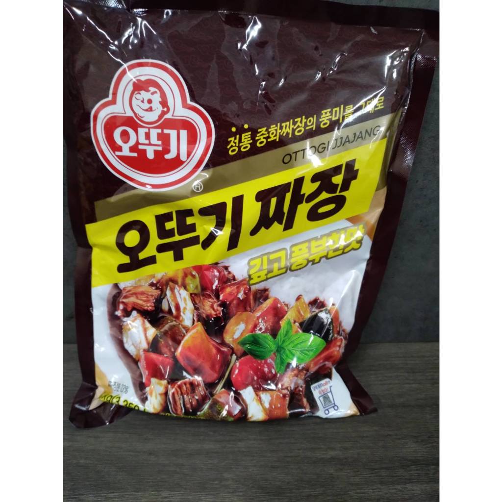 韓國不倒翁OTTOGI韓式炸醬粉/1kg/黑麵醬粉 韓國調味粉 春醬