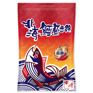 【麻煩天使】北海 鱈魚香絲辣味細條 600公克~~