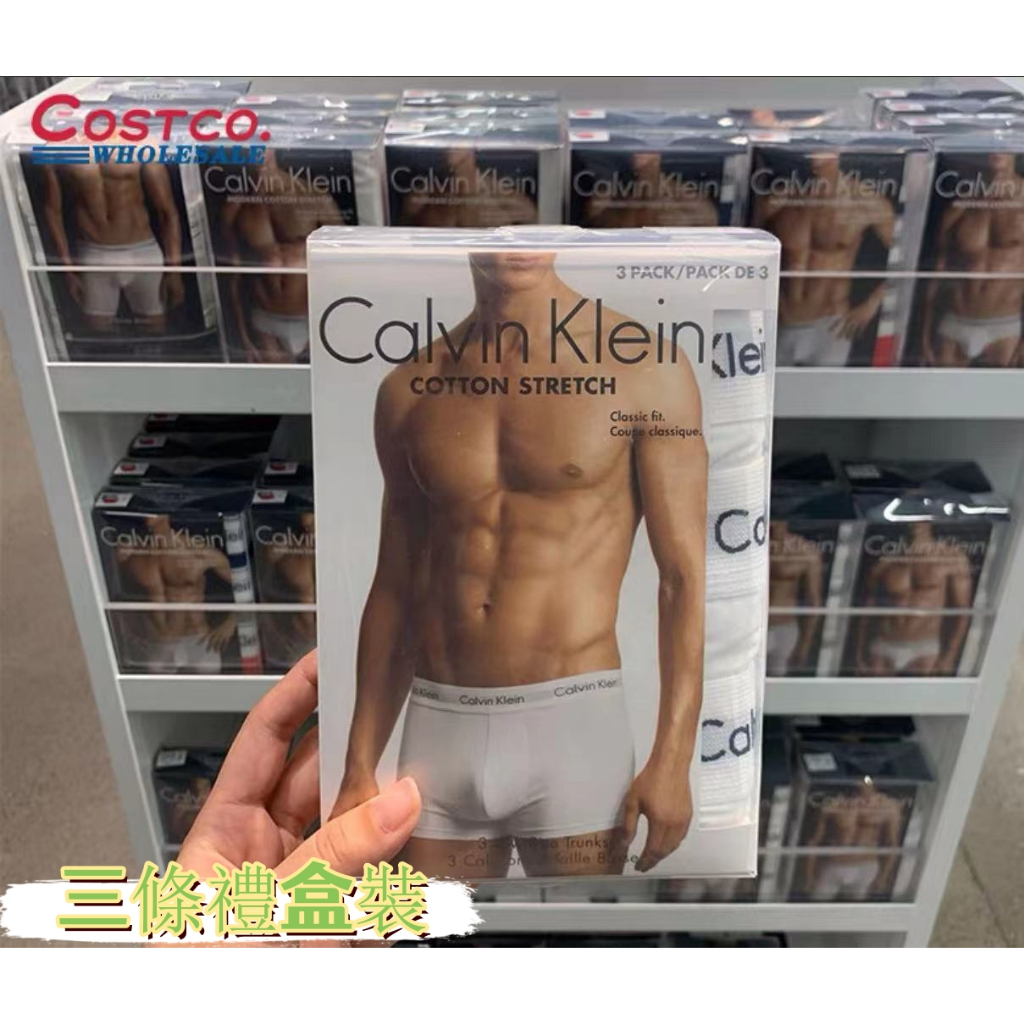 【costco】美國代購Calvin Klein男士四角內褲三條禮盒裝ck內褲男 純棉透氣內褲男士平角內褲
