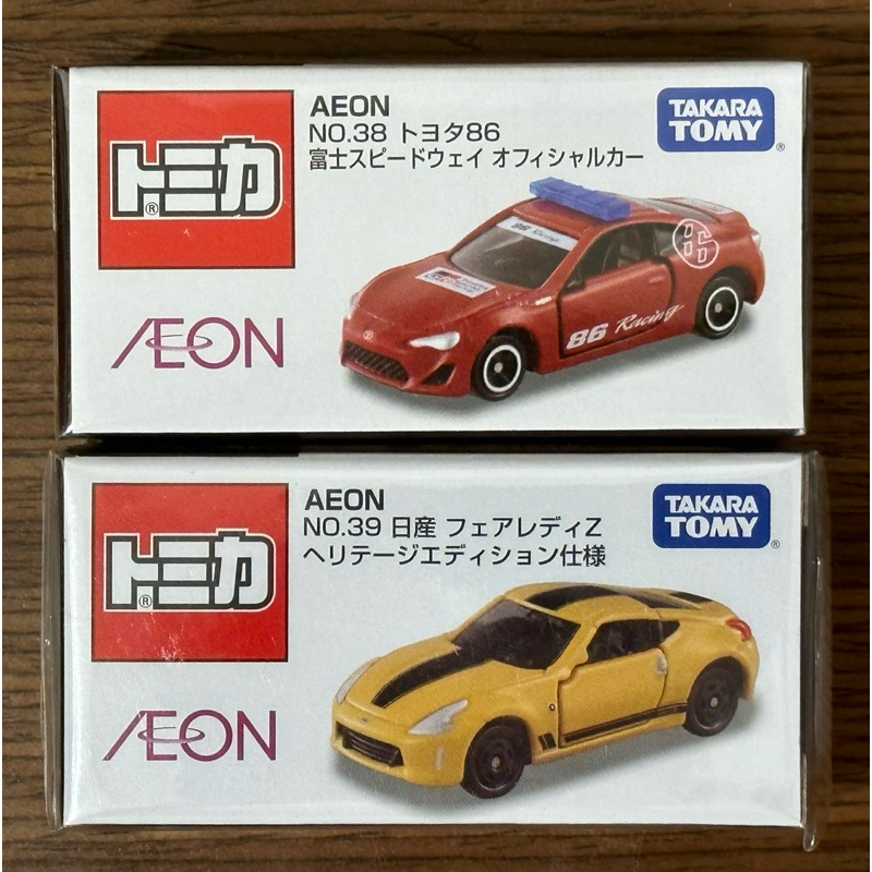 Tomica 多美 AEON限定 NO.38、NO.39  Toyota 86、Nissan Fairlady Z