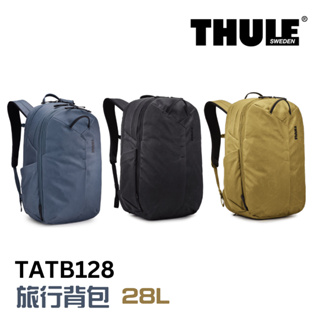 Thule 都樂 旅行背包 28L 黑 棕 TATB-128