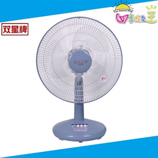 雙星 14吋桌扇 TS-1403
