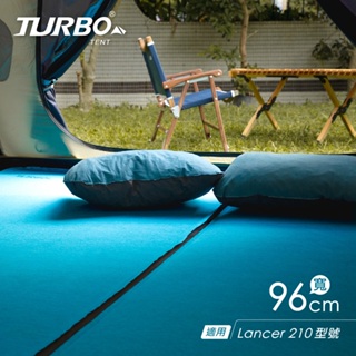 【TURBO TENT 】 Mat 96 cm 自動充氣睡墊 -TPU