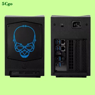 5Cgo.Intel/英特爾第12代酷睿NUC12DCMi9/i7飛龍峽谷主機i9-12900迷你桌上型電腦遊戲獨立顯示卡