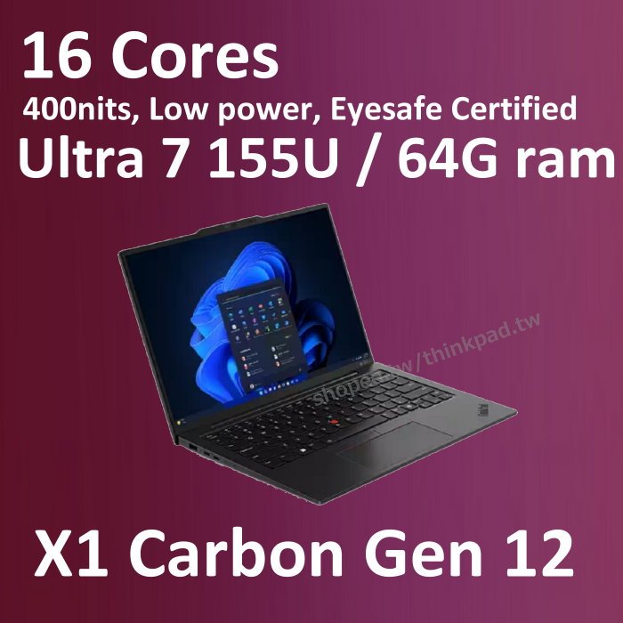 X1c Ultra 7 155U 64G 1TB SSD Win11 Pro X1 Carbon Gen 12 聯想筆電
