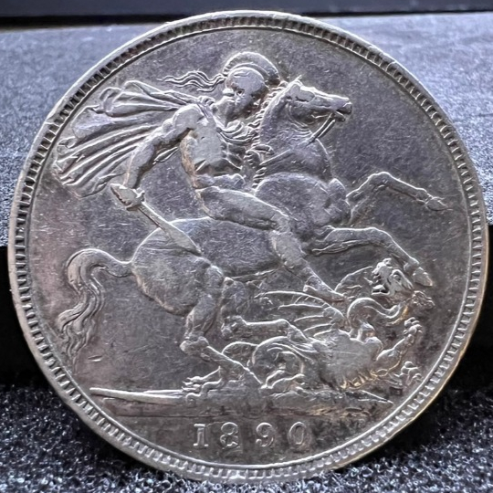 1889年 大英帝國 維多利亞女王 騎士屠龍銀元 1克朗(高冠版)