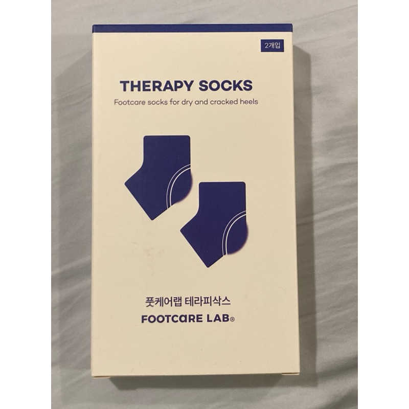 韓國Footcare lab保濕機能足跟套