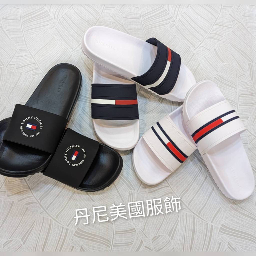 Tommy Hilfiger  男款 男版 字母款 防水 拖鞋 美國正品 全新現貨秒發