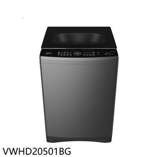 《再議價》惠而浦【VWHD20501BG】20.5公斤變頻蒸氣溫水洗衣機(含標準安裝)(7-11商品卡700元)