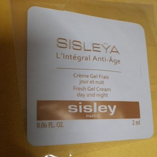 sisley 抗皺活膚御緻駐顏琉晶霜2ml即期品出清