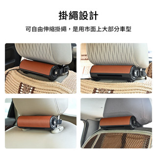 汽車座椅風扇🎖️3C04車用座椅排風扇 後座風扇 散熱風扇 車用座椅排風扇 汽車後座風扇 USB風扇 CCSP