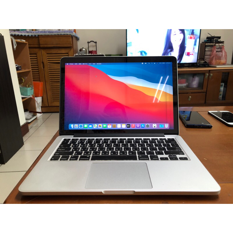 MacBook Pro a1502 late 2013