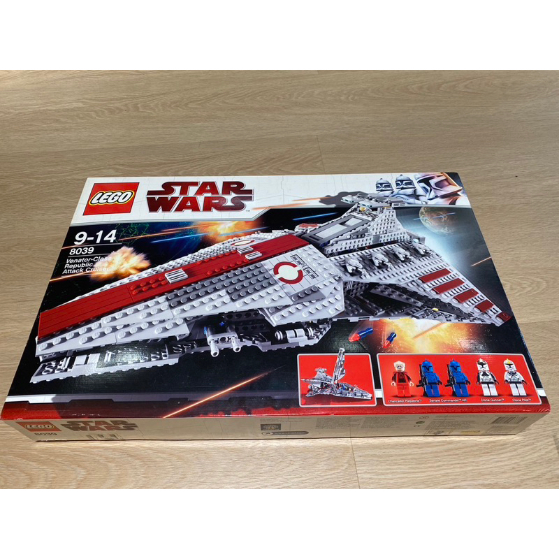 【絕版樂高星際大戰-共和國攻擊巡洋艦8039】LEGO STAR WARS 8039 Venator-Class