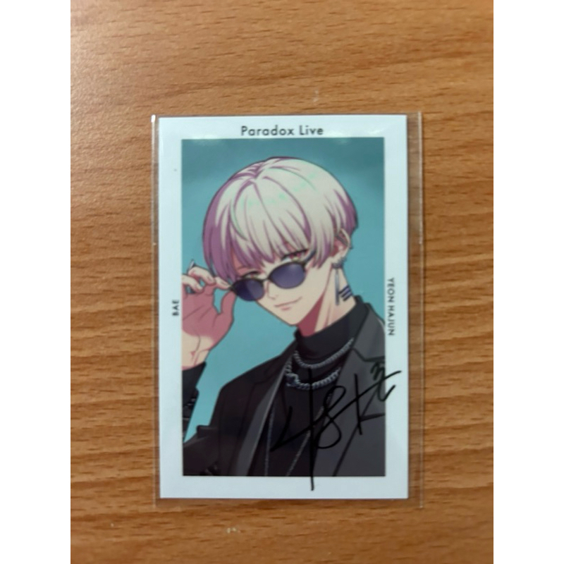 paradox live 燕夏準的價格推薦- 2025年9月| 比價比個夠BigGo