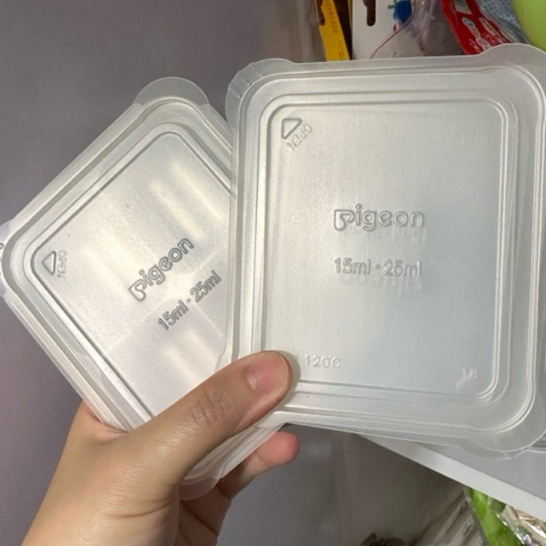 貝親 pigeon 副食品冰磚盒 15-25ml(4入）二手極新