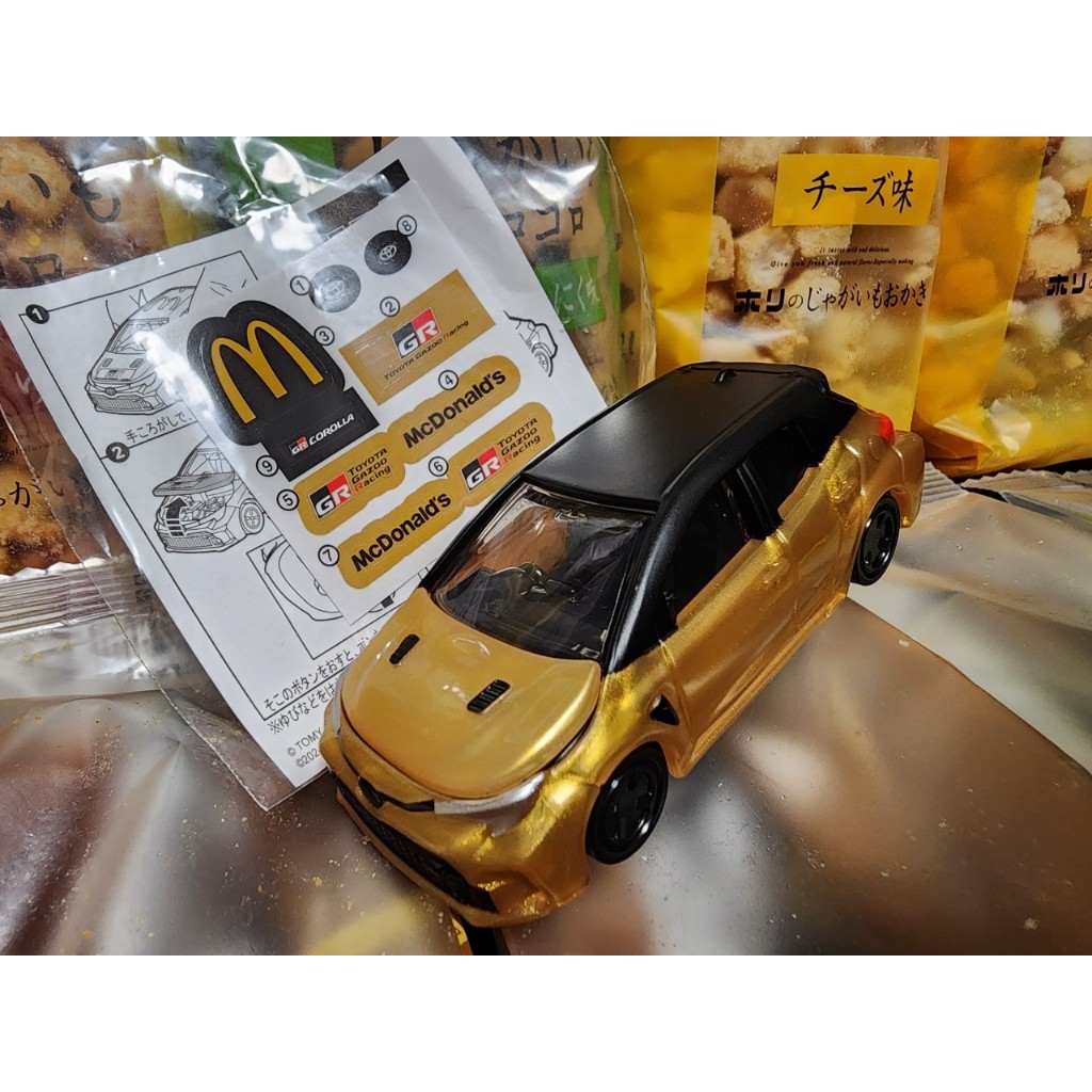 日本麥當勞 x TOMICA🔥TOYOTA GD金色小車 McDonald's 小小兵 Bob抱抱置物籃 熊大雙層帆布包