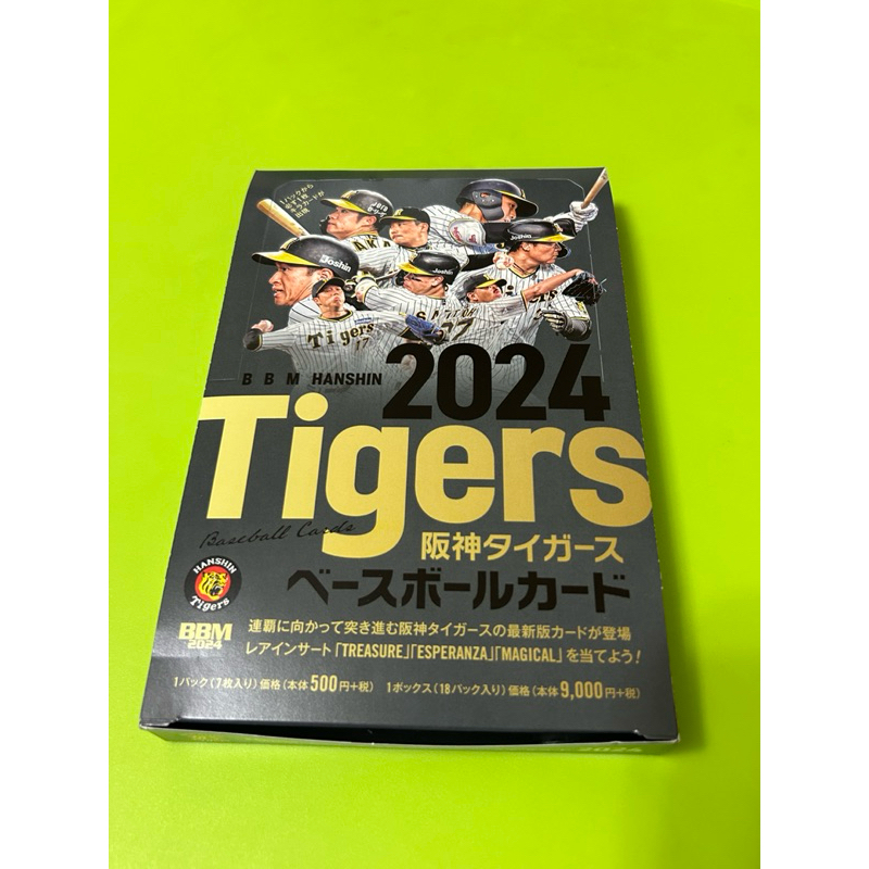 topps NPB stadium club 山田脩也　5枚限定 2025年最新】山田脩也 カードの人気アイテム - メルカリ