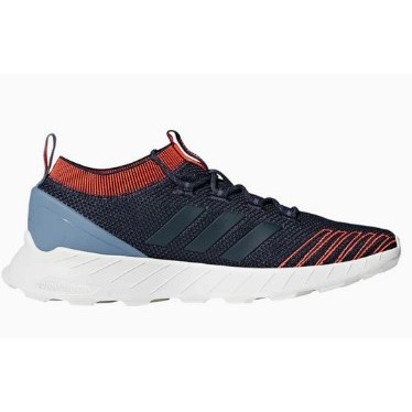 63.Adidas 愛迪達 Questar Rise 男慢跑鞋 BB7200 UK7(25.5cm)