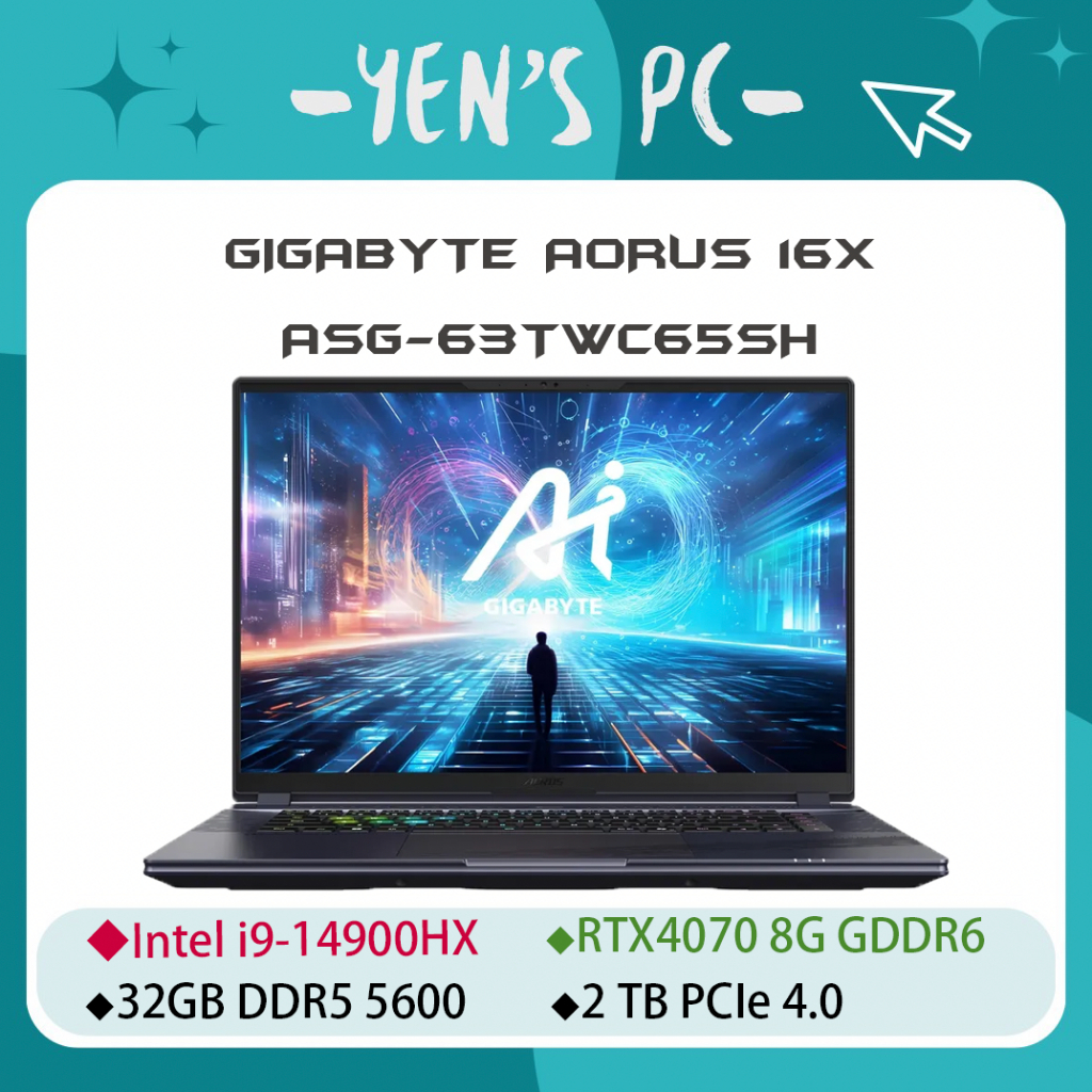 YEN選PC GIGABYTE 技嘉 AORUS 16X ASG-63TWC65SH