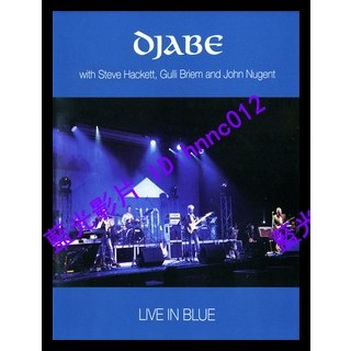 🔥藍光演唱會🔥 Djabe - Live In Blue 演唱會