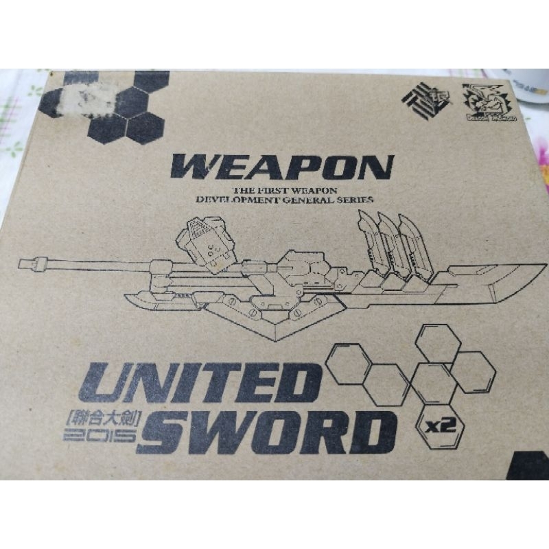 龍桃子2015聯合大劍-WEAPON UNITED SWORD聯合大劍（模型殺肉）