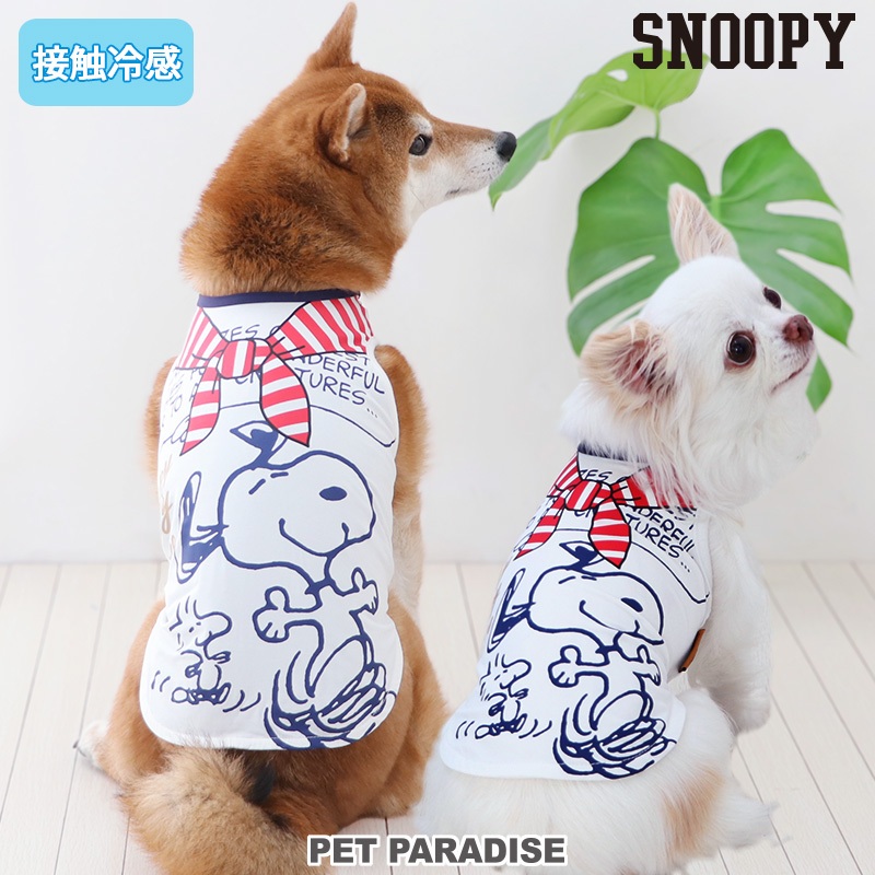 【PET PARADISE】史奴比寵物涼感背心(3S/SS/DS/S/SM)｜SNOOPY 2024新款 夏季中型犬