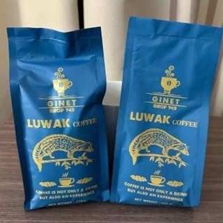 現貨！越南GINET特頂級麝香貓咖啡豆！喝咖啡免運費再送一盒麝香貓濾掛咖啡！名額有限！2024年4月25日製造新鮮咖啡豆