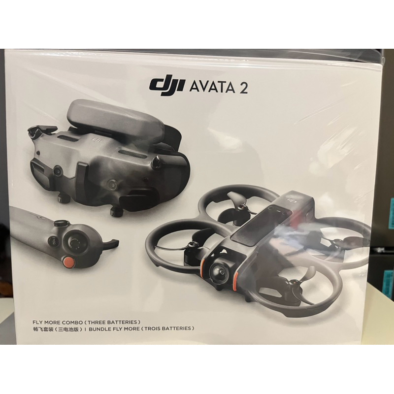 DJI Avata 2 (三電版）有加購1年Care
